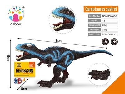 Carnotaurus (flash IC) - OBL812808