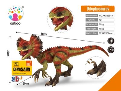 Double dragon (flash IC) - OBL812816