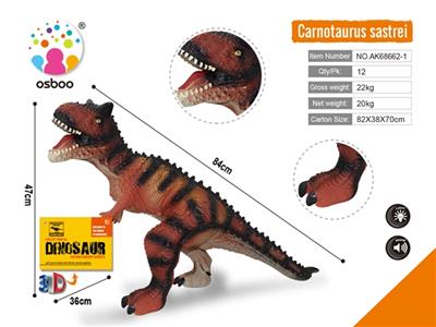 Carnotaurus (flash IC) - OBL812820