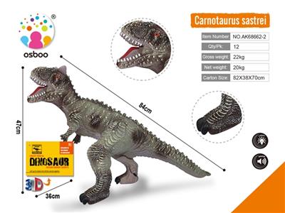 Carnotaurus (flash IC) - OBL812821