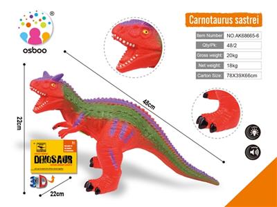 Carnotaurus (flash IC) - OBL812846