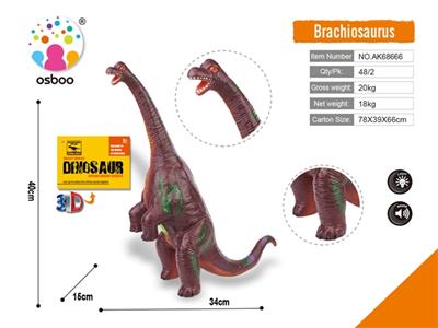 Brachiosaurus (flash IC) - OBL812847