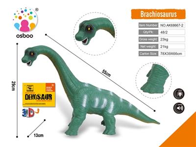 Brachiosaurus (flash IC) - OBL812856
