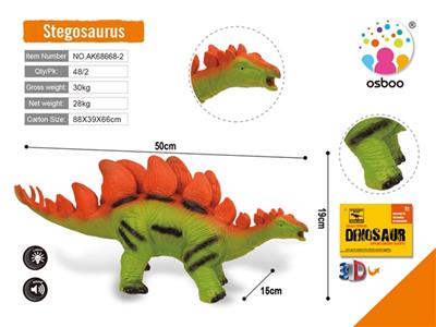 Stegosaurus (flash IC) - OBL812863