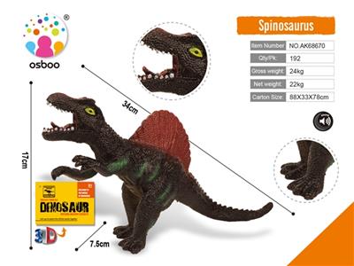 Spine back dragon (IC) - OBL812875