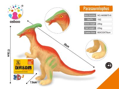Deputy comb dragon (IC) - OBL812881