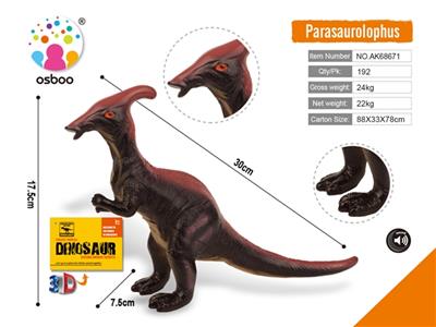 Deputy comb dragon (IC) - OBL812882