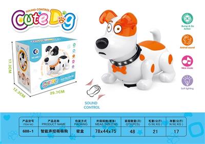 The intelligent voice control dog - OBL812907