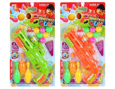 Advanced table tennis gun - OBL812918