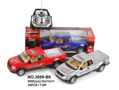 四通遥控带2灯的士头 - OBL813154