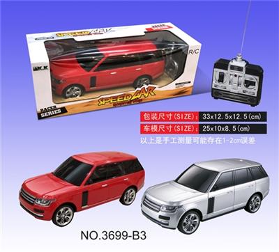 四通路虎遥控车 中 - OBL813166