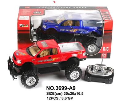  四通遥控带2灯的士头  (包电) - OBL813202