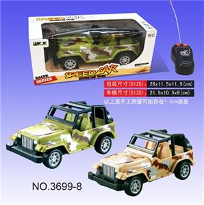二通遥控牧马人吉普车 - OBL813231