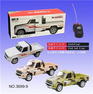 二通遥控皮卡车 - OBL813241