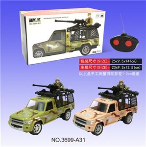 四通遥控战车 - OBL813246