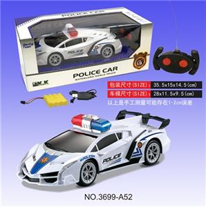 四通遥控兰博基尼警车（包电）带声音 - OBL813249