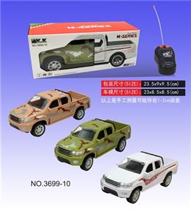二通遥控皮卡车 - OBL813255