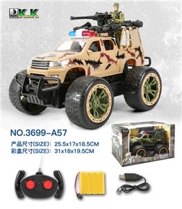 四通遥控越野战车（包电） - OBL813264