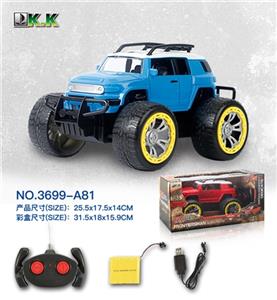 四通遥控越野丰田车【包电】 - OBL813266