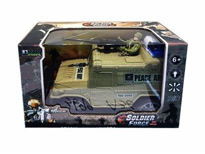 四通遥控悍马战车 - OBL813275