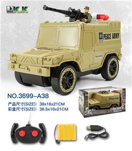 四通遥控悍马战车带灯声音（包电） - OBL813277