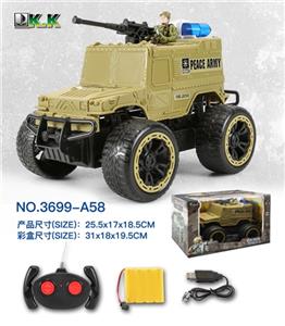 四通遥控悍马战车（包电）带灯 - OBL813279