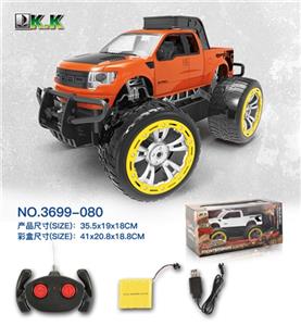 四通遥控越野皮卡车（包电）带灯 - OBL813281