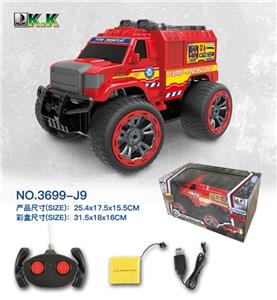 四通遥控越野消防车（包电） - OBL813292