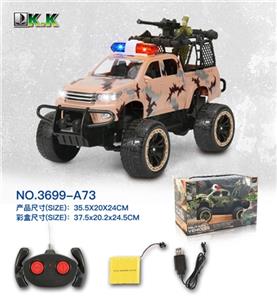 四通遥控越野皮卡战车（包电） - OBL813295