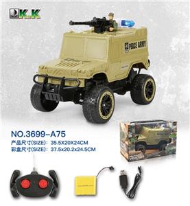 四通遥控越野悍马战车（包电） - OBL813296