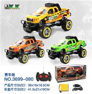 四通遥控越野皮卡赛车（包电）带灯 - OBL813315