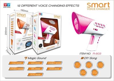 智能变声器（粉红）  - OBL813322