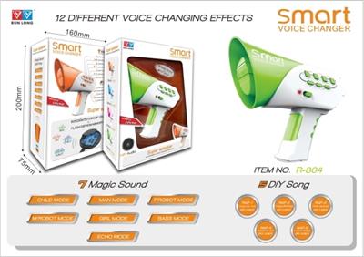 智能变声器 （绿色） - OBL813323