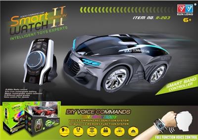 2代智能自录手表声控车 - OBL813332