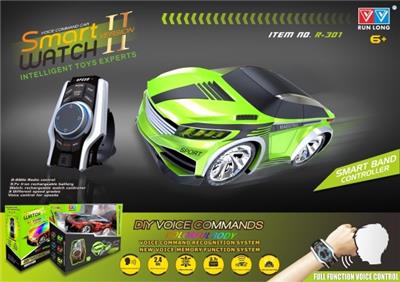 2代智能自录手表声控车 - OBL813333