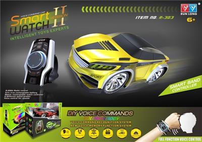 2 generation of intelligent acoustic recorded since the watch - OBL813335