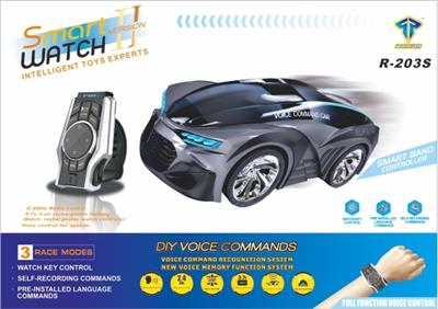 2代新改版（灰）              智能三模手表声控车 - OBL813338