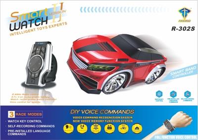 2代新改版（红）              智能三模手表声控车 - OBL813340
