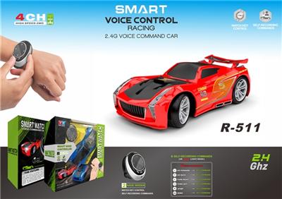 3代智能双模式自录声控车（不包电） - OBL813353