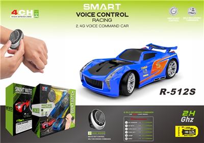 3代智能双模式自录声控车（包电） - OBL813356