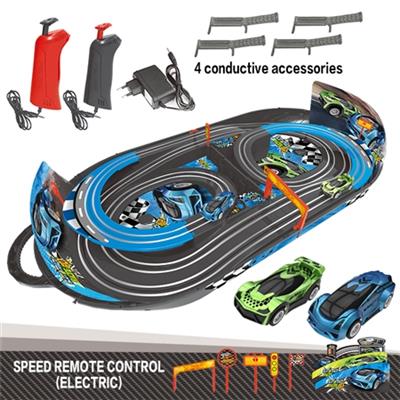 灯光电动轨道车套装        (携便式手提盒子) - OBL813370