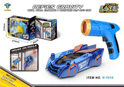 红外线激光追踪爬墙车  （追光感应） - OBL813376