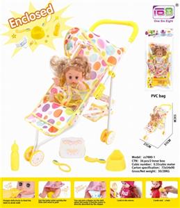 Baby iron handcart and 12 doll (baby drink water to pee, with bottle, toilet, diaper, mirror and comb) - OBL813476