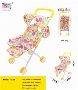 Baby sunshade trolley (iron) - OBL813477