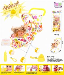 Baby iron handcart and 12 doll (baby drink water to pee, with bottle, toilet, diaper, mirror and comb) - OBL813478