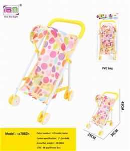 Baby sunshade trolley (iron) - OBL813481