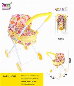 Baby sunshade trolley (eva wheel) - OBL813487