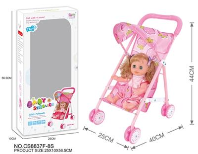 Baby sunshade trolley and 14 4-tone Doll (pink iron) - OBL813495