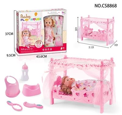 Pink Princess Bed and 14 inch voice doll with comb / mirror and toilet with neck and bottle - OBL813512