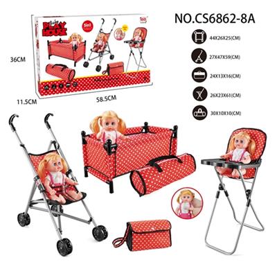 Combination of five piece set (plastic cart, bed, dining chair, schoolbag, handbag) and 14 IC doll - OBL813516
